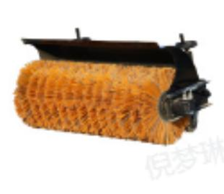 Măturătoare deschisă — RS 03 / RS 04