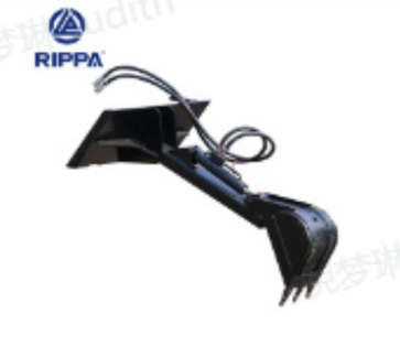 Excavator / Braț de săpat — RS 03 / RS 04