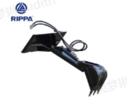 Excavator / Braț de săpat — RS 03 / RS 04